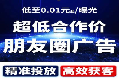 谷歌竞价广告的预算分配与调整策略——以一企业为例