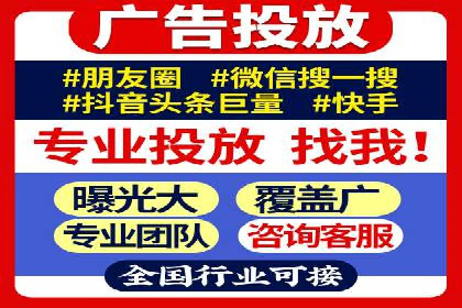 企业营销新策略：百度包年竞价案例分析
